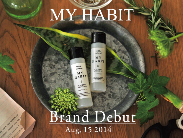 ビーバイイー　2014年8月15日 [MY HABIT/マイハビット] Brand Debut!