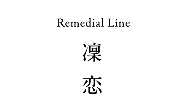 凜恋rinRen　Remedial Line Debut!