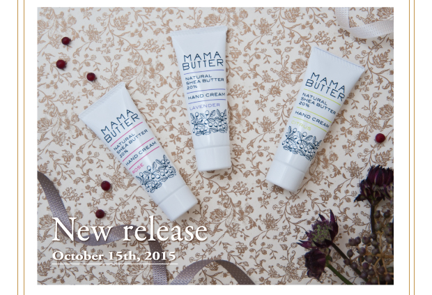 New Release!　October 15th, 2015