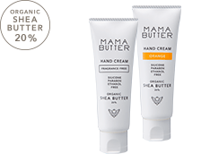 ハンドクリーム