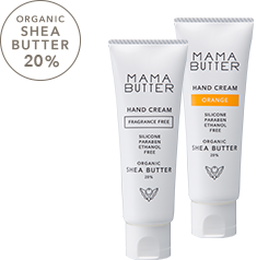 ハンドクリーム