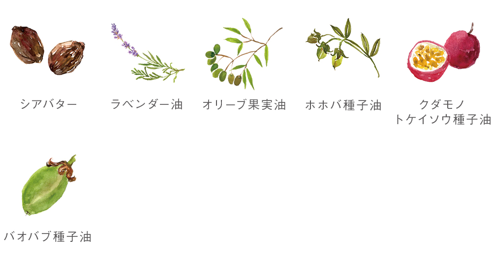 ママバター リップ チーク アンティークレッド コーラルピンク ママバター公式